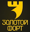Золотой Форт